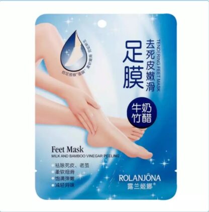 Exfoliating footmask